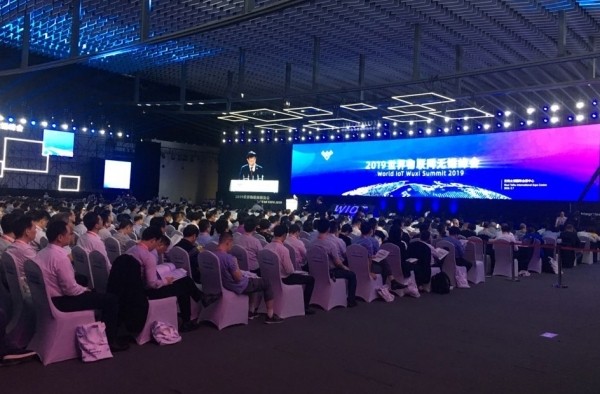 중국 장쑤성 우시에서 열린 ‘세계 사물인터넷(IoT) 박람회’ 개막식 현장.(사진제공=새만금개발청)