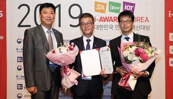 한전KDN은 (사)한국인터넷전문가협회에서 주관하는 ‘IoT 혁신대상 2019’ 시상식에서 스마트서비스 분야 혁신대상을 수상했다. (사진출처 = 한전KDN)