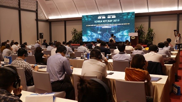 코리아 ICT 데이 2019 행사 전경 (사진출처 = 한국소프트웨어산업협회)