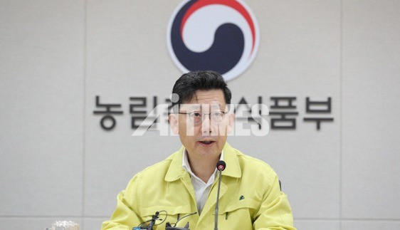 김현수 농림축산식품부 장관 (사진출처 = 농림축산식품부)