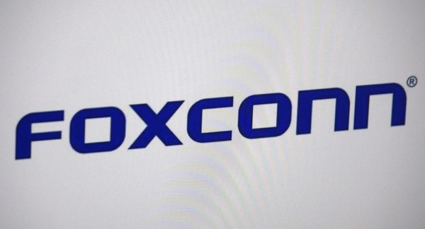 위스콘신 州에 고성능 6세대 LCD 생산 시설을 구축 중인 폭스콘 (Foxconn) (사진=Shutterstock)