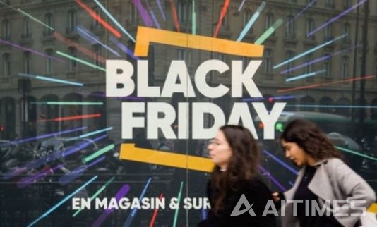 영국 키워드 검색량 1위 : 『2019 블랙 프라이데이 (Black Friday 2019)』를 맞이하여 월마트, 애플, 아마존 관련한 쇼핑 특가 관련 기사 (사진=iNews)