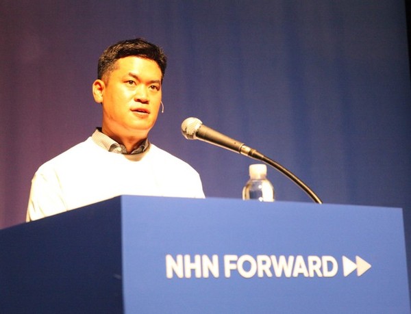 정우진 NHN 대표가 27일 삼성동 그랜드 인터컨티넨탈 서울 파르나스에서 컨퍼런스 ‘NHN FORWARD 2019’에서 발표하고 있다. (사진출처 = NHN)
