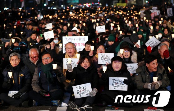 7일 오후 서울 종각역 인근에서 열린 ‘김용균 1주기 추모대회’ 모습 (사진 제공=뉴스1) ©AI타임스