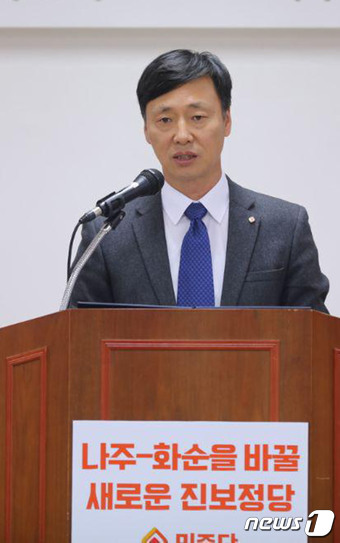 ​안주용 민중당 공동대표. (사진=뉴스1). ©AI타임스