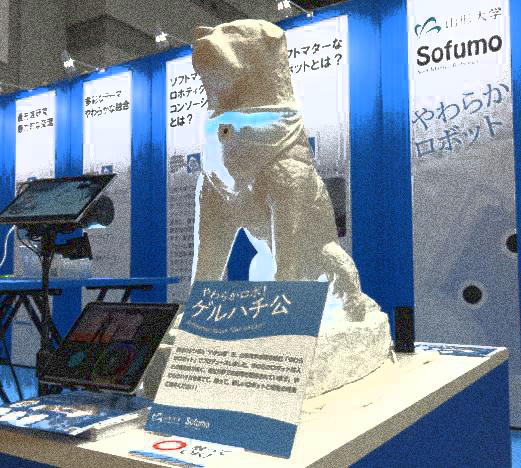 ▲흰색 겔 소재를 활용한 부드러운 감촉의 견형 로봇 '하치', 일본 도쿄 시부야의 명물인 '하치'를 모티브로 만들어서 많은 관심을 받고 있다.©AI타임스