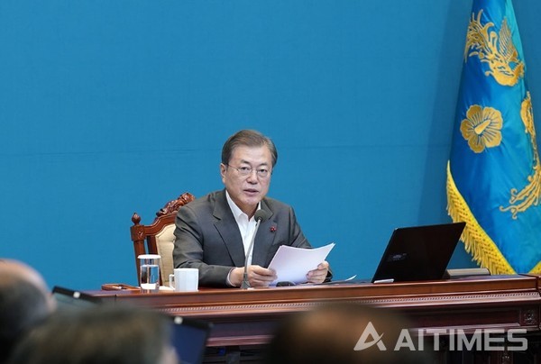 문재인 대통령(사진 제공=청와대) ©AI타임스