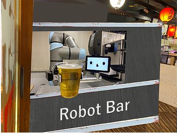 ▲로봇 점원을 도입한 일본 이케부쿠로의 ‘제로 번째 로보 술집’ 모습(사진=QBIT Robotics) ©AI타임스