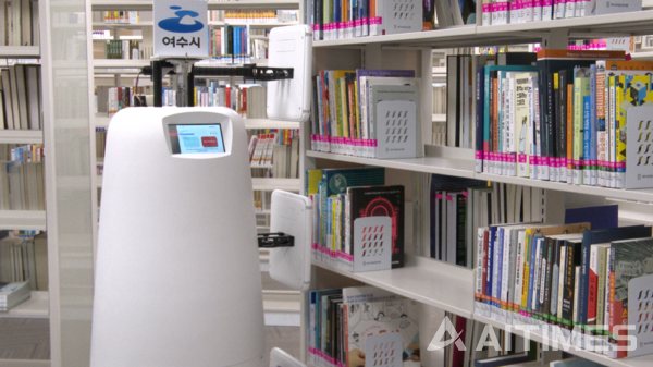 The Book Inspection Robot. ©AI타임스