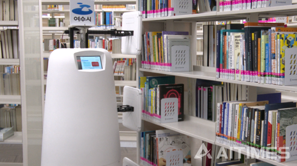 Robot bibliothécaire. (Photo=Bibliothèque Yi Sun-sin). ©AI타임스