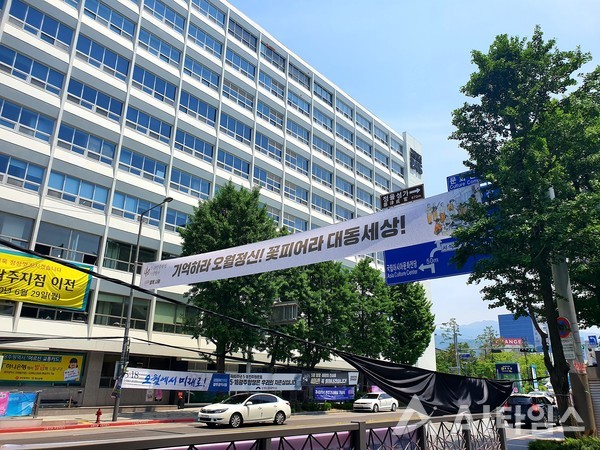 광주광역시 동구 광산동 옛 전남도청 일대.