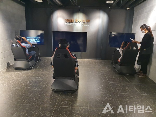 전일빌딩245 9~10층 19800518 Memorial Hall.