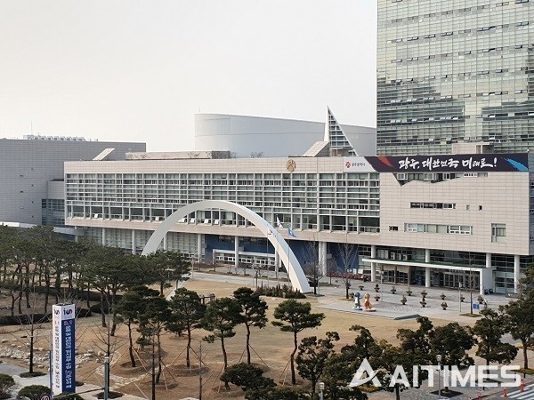 광주광역시청 전경. (사진=광주시 제공).