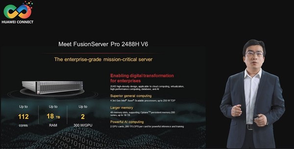 화웨이가 22일 상하이에서 인텔의 3세대 제온 스케일러블 CPU를 사용한 퓨전서버프로2488H V6서버를 발표했다. 사진=화웨이