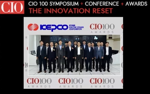 한국전력이 13일(현지시간) 미 캘리포니아에서 열린 '제 33회 CIO 100 어워즈'를 수상했다. 올해 시상식은 코로나19 팬데믹 여파로 가상시상식으로 열렸다. (사진=한국전력 제공).