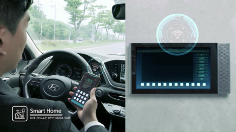 현대오토에버가 ‘리빙&라이프 스마트 홈 플랫폼’을 출시했다.(사진=현대오토에버)