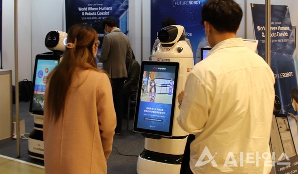 퓨처로봇이 소개한 AI 로봇 (사진=양대규 기자)