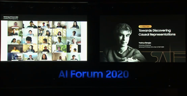 삼성 포럼 첫날 강연을 맡은 요슈아 벤지오 교수 (사진=삼성 포럼 행사 캡처)