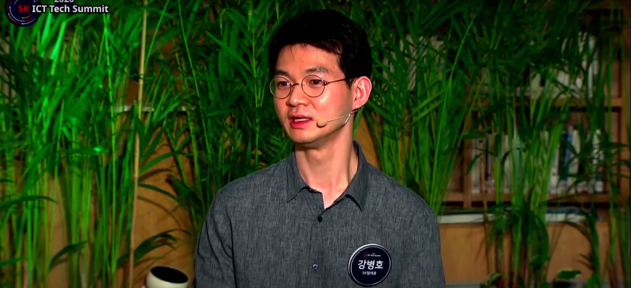 강병호 SKT IT혁신센터 엔지니어가 '리걸 AI' 서비스 추진 배경과 사용 사례를 발표했다. (사진=SK ICT TECH SUMMIT 유튜브)