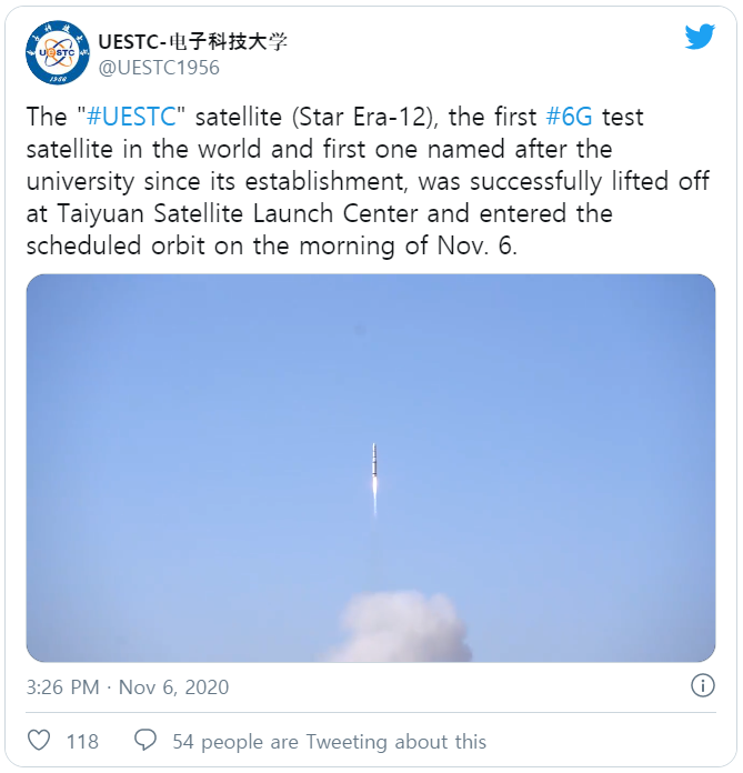 (사진= UESTC Twitter).