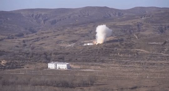 (사진= UESTC Twitter).