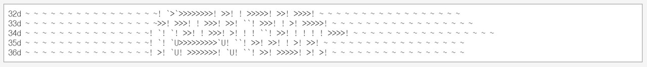 텍스트 변환 작업 예시