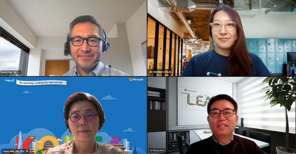 전제민 ESI 프로그램 매니저, 배진희 MS 필란트로피 아태지역 총괄, 전세광 MS 공공사업본부 교육사업팀장, 김현정 MS 공공사업본부 본부장(왼쪽 상단부터 시계방향으로)이 '디지털 역량 강화를 위한 다각적 협력 방안' 온라인 기자 간담회에서 발표하고 있다. 