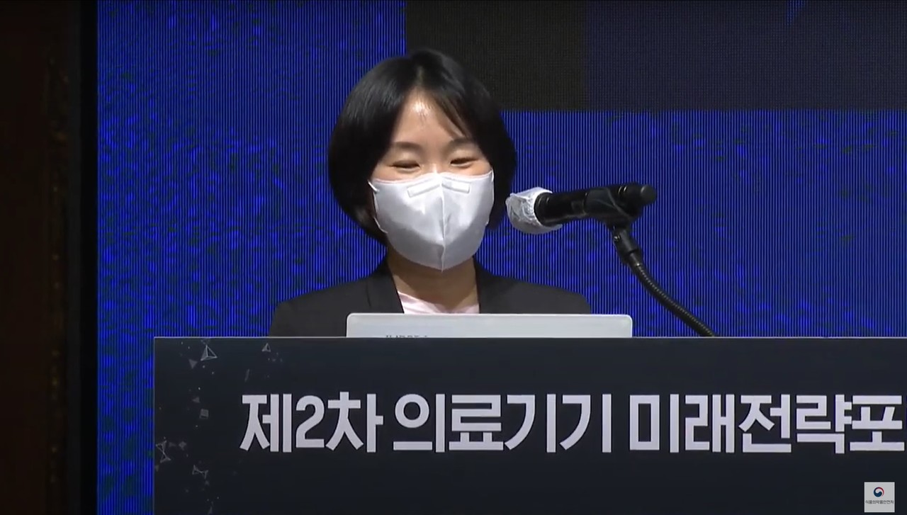 박선주 정책총괄분과원