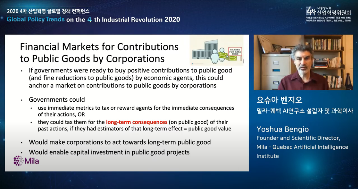 27일 '2020 4차 산업혁명 글로벌 정책 컨퍼런스'에 온라인 참석한 요슈아 벤지오 교수(사진=유튜브 4차위 채널 캡쳐)
