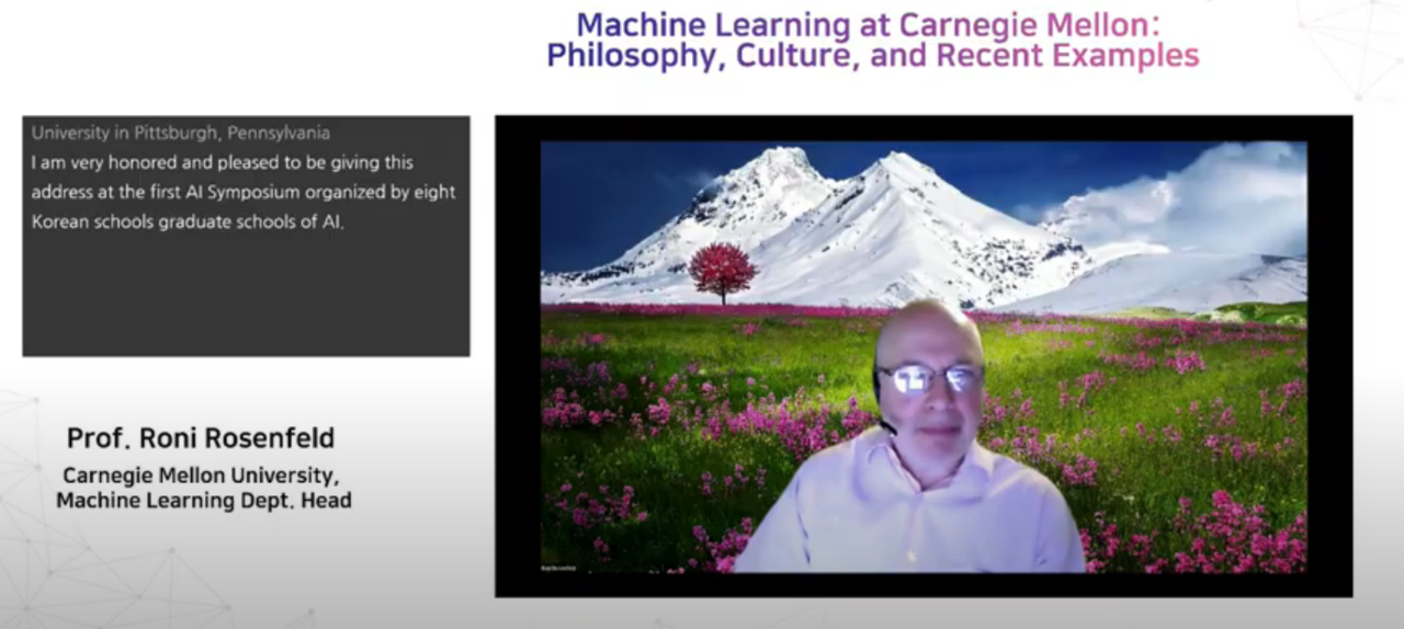 사진 = 유튜브 '정통방통' 캡쳐