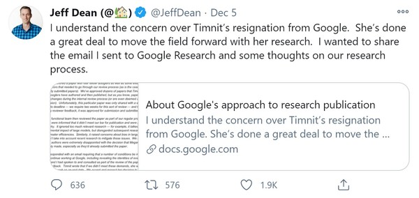 제프 딘 부사장 트위터 페이지. 구글 AI팀 직원들에게 보낸 이메일 전문을 공개했다.