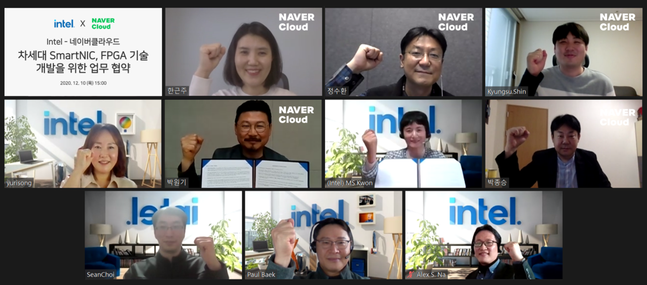 (사진=네이버클라우드)