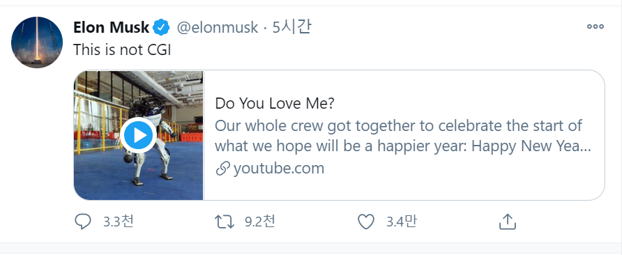 (이미지=일론 머스크 트위터 캡처)