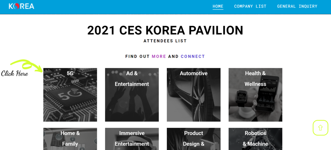 산업부가 지원한 CES 한국관 (사진=한국관 안내 홈페이지 캡처)