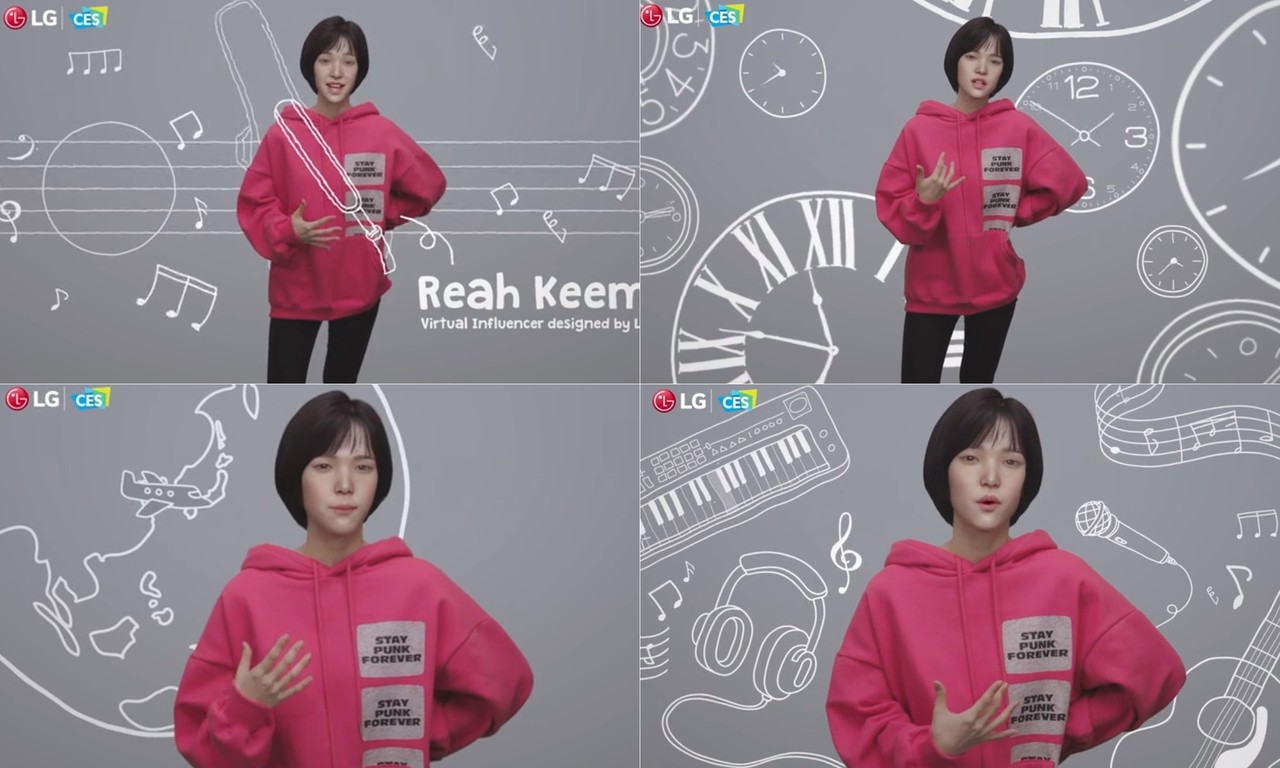 다양한 모습의  가상인간 래아 (사진=CES2021 LG 컨퍼런스 캡쳐)