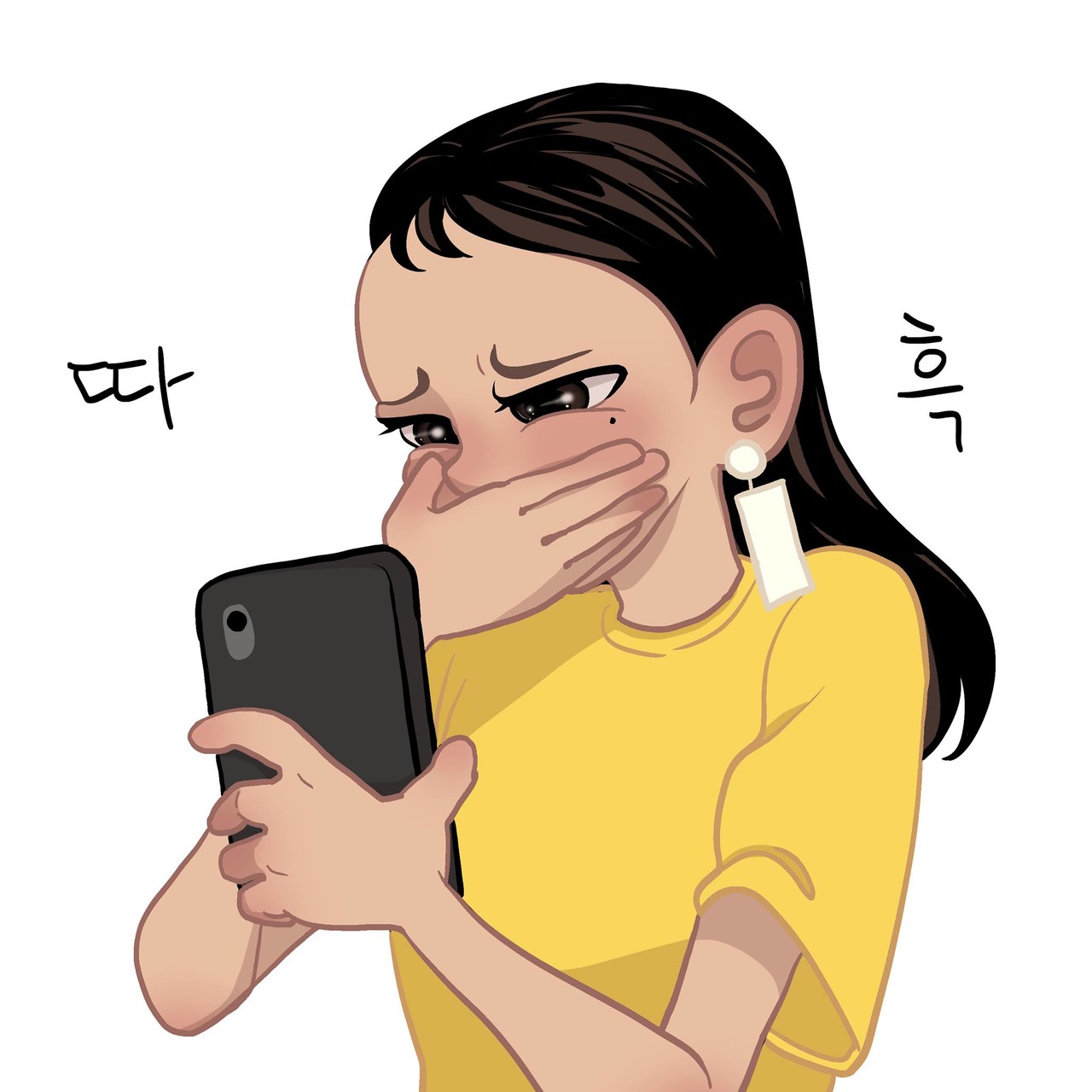 (사진=이루다 페이스북)