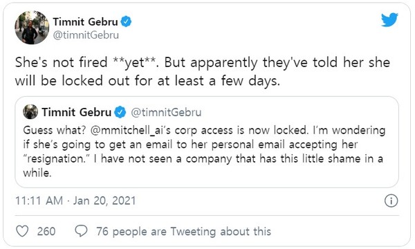 마가렛 미첼 연구원이 구글로부터 사내 시스템 접속 차단 명령을 받은 후 팀닛 게브루 박사 트위터.