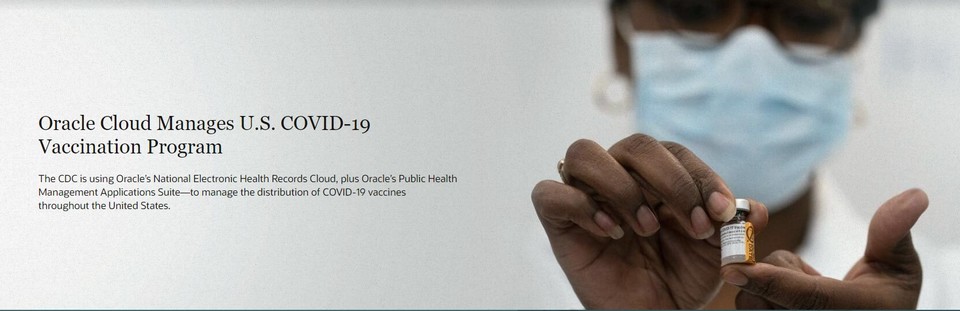오라클이 코로나19 백신을 체계적으로 관리하기 위해 AI 기반 시스템을 개발했다. (사진=오라클 홈페이지 캡처).