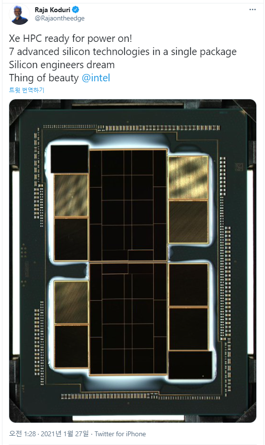 라자 코두리 인텔 부사장이 올린 트윗 (이미지= 라자 코두리 트위터)