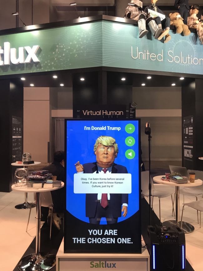 솔트룩스는 지난해 2020 CES에서 ‘도널드 트럼프’를 캐릭터화한 인공지능 가상 인간을 선보였다. (사진=솔트룩스 제공).