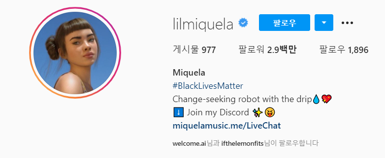 디지털 휴먼 릴 미켈라의 인스타그램. 팔로어 290만명을 보유해 광고성 게시물 한 건당 약 8500달러(약 940만원)를 받아 지난해 1170만달러(약 130억원)의 수익을 올린 것으로 추산된다. (사진= 릴 미켈라 인스타그램 캡처).