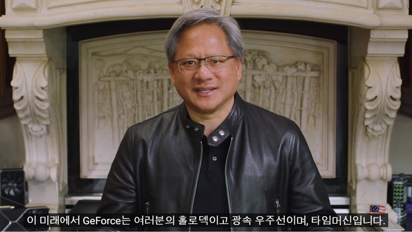 RTX 3090에 대해 설멸하는 젠슨 황 엔비디아 CEO (사진=엔비디아 유튜브 캡처)
