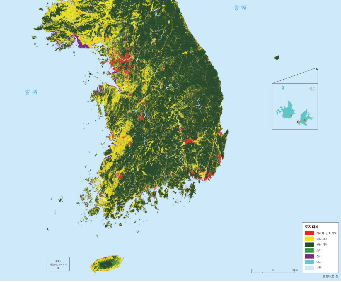 대한민국 토지 이용현황. 초록빛을 띄는 지역이 산지와 초지다. 지도를 자세히 살펴보면 산지가 70% 이상을 차지하고 있음을 알 수 있다. (사진=환경부 제공).