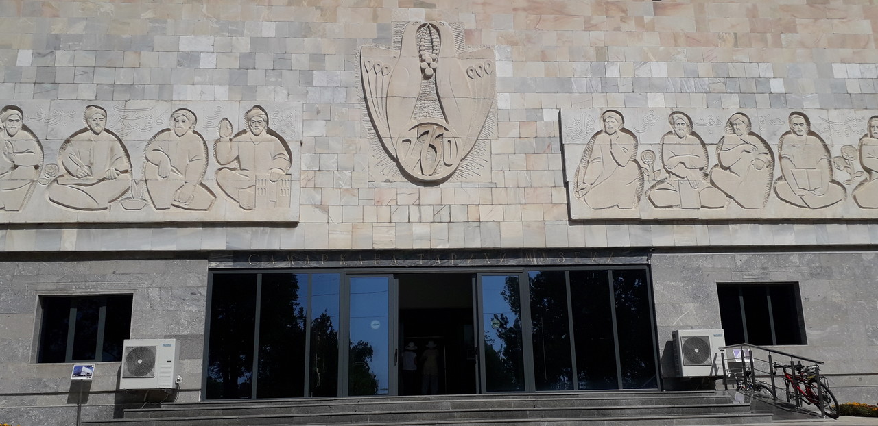 우즈베키스탄 사마르칸트 아프로시압 박물관.