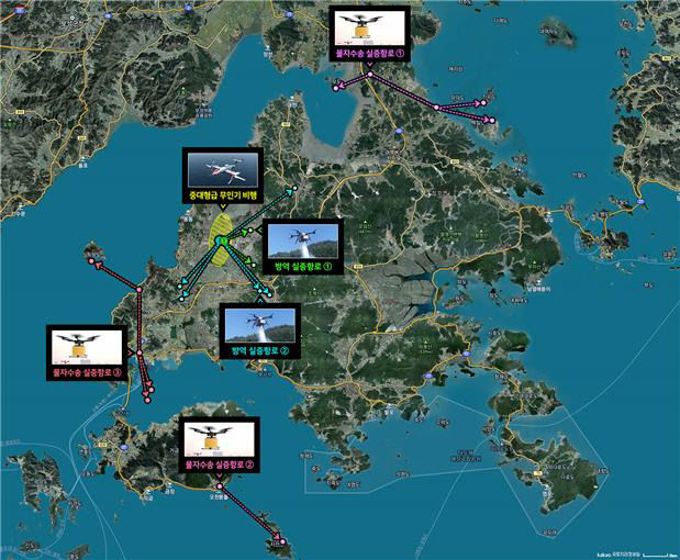 전남 고흥군이 최근 국토교통부에서 주관하는 '드론 특별 자유화구역'에 최종 지정됐다. (사진=고흥군 제공).