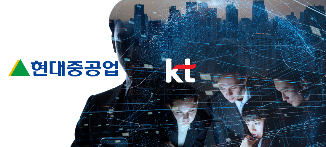 (사진=셔터스톡, kt, 현대중공업)