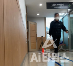 연구팀은 올해 3월부터 부산 고신대병원에 시스템을 설치, 향후 3개월간 200명 이상의 전정기관 이상 환자와 정형외과 환자의 데이터 수집을 통해 실증데이터를 분석할 예정이다. (사진=지스트 제공).