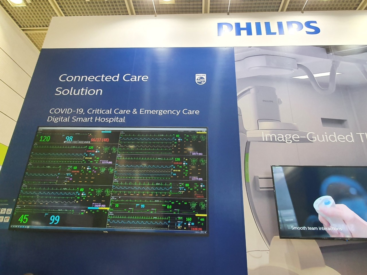 필립스의 커맨드센터 제품 '커넥티드 케어'가 전시된 모습(사진=박성은 기자)