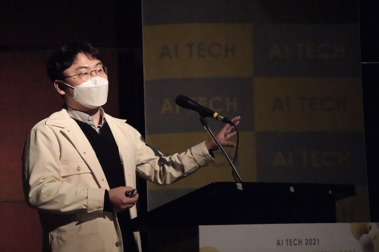 김건우 카카오모빌리티 이코노미스트수석. 24일 'AI Tech 2021 컨퍼런스'에 연사로 참여해 'AI가 만들어가는 모빌리티의 미래'를 이야기했다.