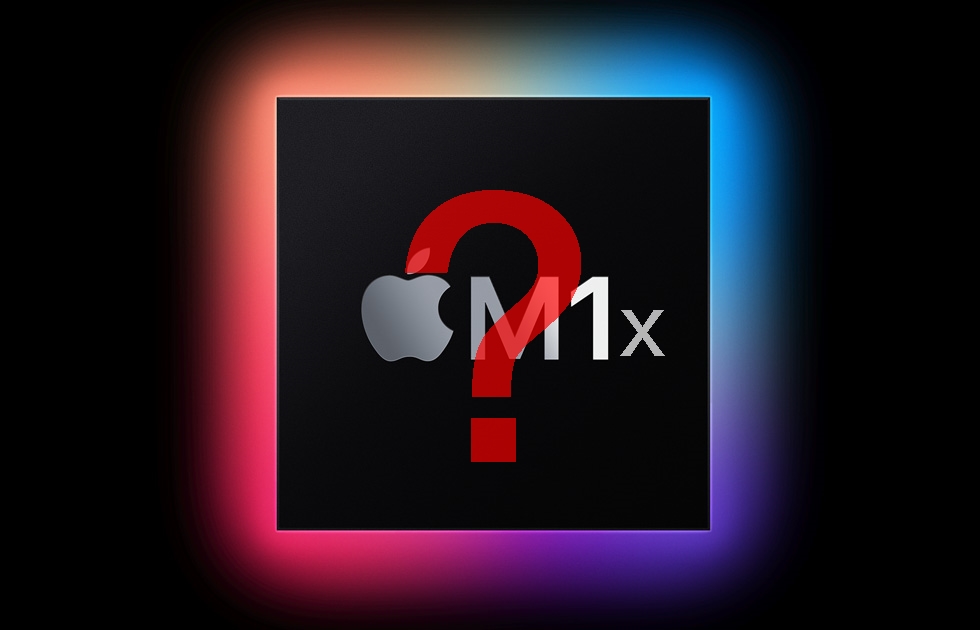 최근 애플 차세대 자체 맥북용 프로세서 M1X(가칭)에 대한 루머가 쏟아지고 있다. (원본=애플)